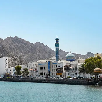 Training Courses in Muscat