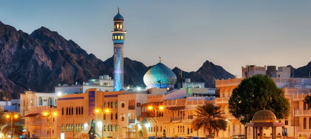 Training Courses in Muscat