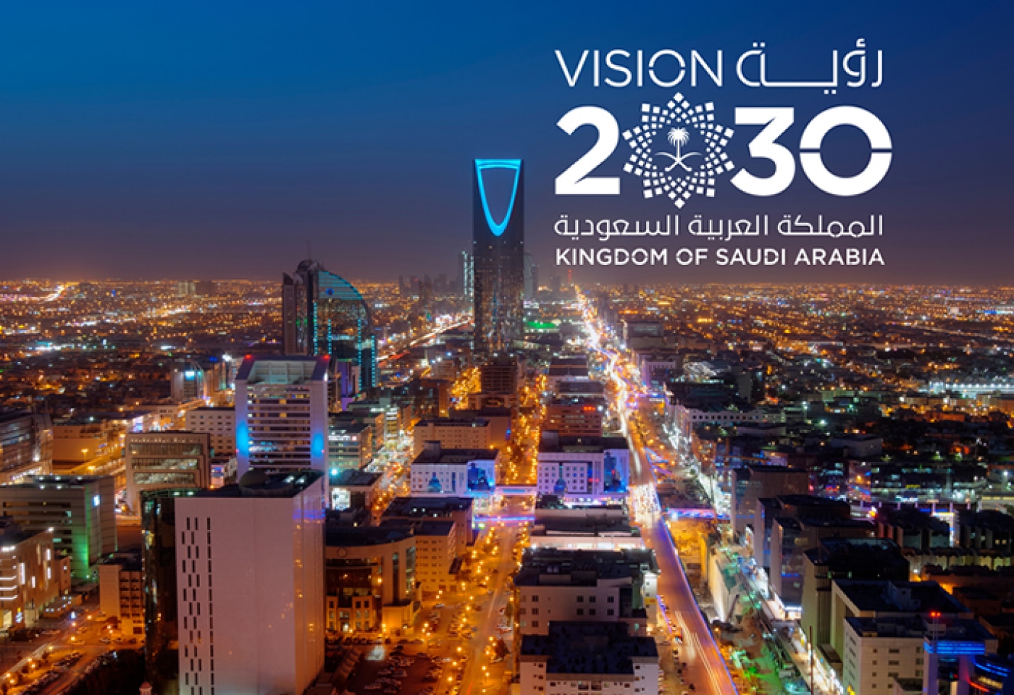 Technical and Vocational Training for Sustainable Development in Saudi Arabia and Vision 2030