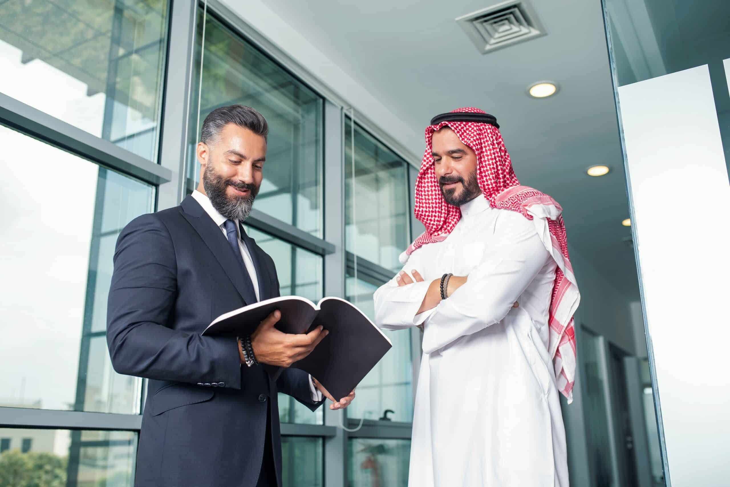 Unveiling the Future: Career Development Landscape in Saudi Arabia